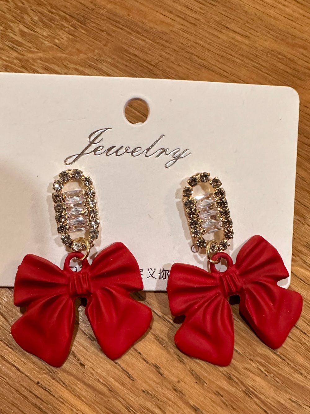 NWT HOLIDAY Christmas 🎅🏼 Red Bow Drop Earrings with Crystal Accents